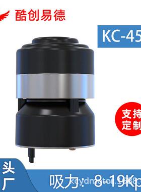 厂家直供4562干湿分离11万转24v吸力19pa手持吸尘器无刷电机