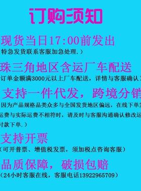 批发1212加厚蓝色双面网格塑料托盘可加8条钢管货架托盘立库卡板