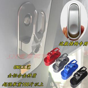 适用爱玛电动车空军一号N300A130挂钩N200A500前置头盔锁挂钩配件
