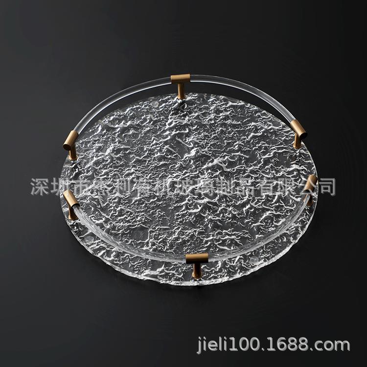 透明石头纹圆形亚克力托盘酒店婚礼家庭装饰托盘收纳家居摆件圆盘