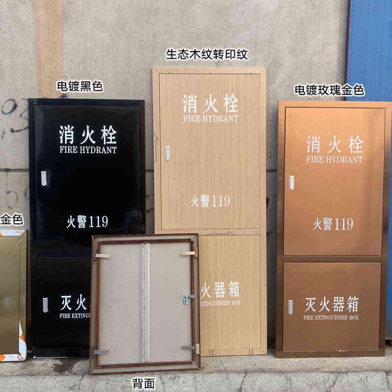 高端不锈钢消防箱门消防栓门箱面板水带箱门酒店商场消火栓箱门框