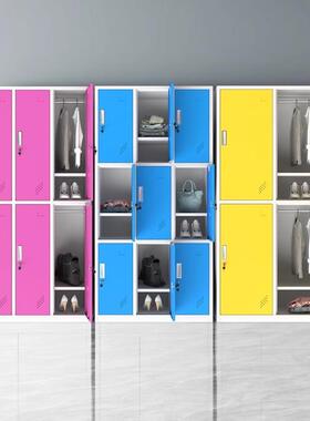 彩色员工子柜更衣柜YW00185健身房存包柜柜浴室衣铁皮柜带感应锁