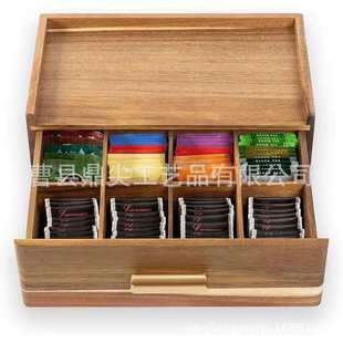 咖啡包木制储存盒 简约实木置物盒家用桌面多格茶包收纳盒抽屉式