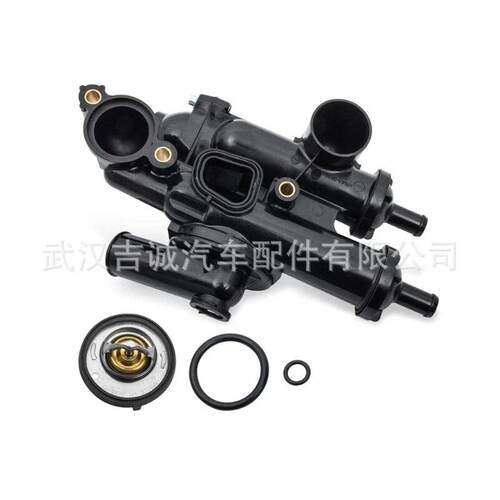 适用于2011-2014年克莱斯勒道奇吉普2.4L恒温器带外壳68003582AB
