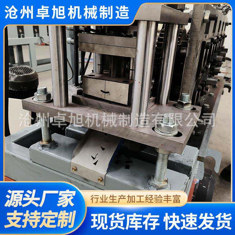米尺卷材设备盒尺卷弯机器全自动异型设备不锈钢卷尺压型机