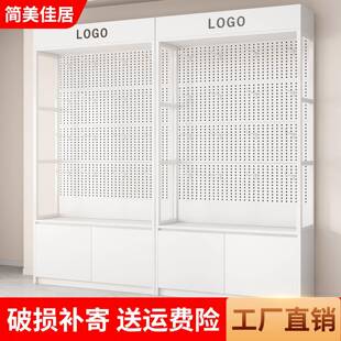 货架展示柜超市便利店洞洞板挂钩样品产品文具烟酒多层陈列置物架