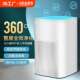 空气净化器家用母婴去甲醛臭味办公室迷你室内桌面小型空气净化机