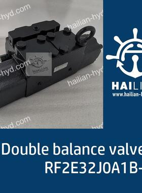 DoublebalancevalveRF2E32J0A1B-J双向平衡阀克令吊船用液压