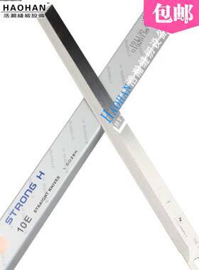 强鑫Aaa电动剪直刀自动锐切机6寸7寸8寸10寸12寸13寸裁布刀