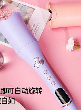 umate自动卷发棒网红款旋转式懒人卷发器烫头发大卷波浪不伤头发