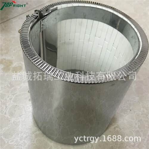 注塑机陶瓷加热圈注塑机陶瓷发热圈注塑机陶瓷电热圈220V/380V