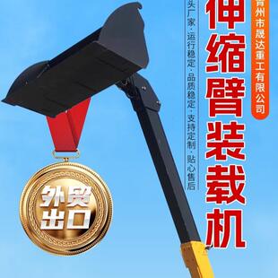 伸缩臂叉装车四驱建筑工地叉车越野工地装卸堆高轮式伸缩式叉装机