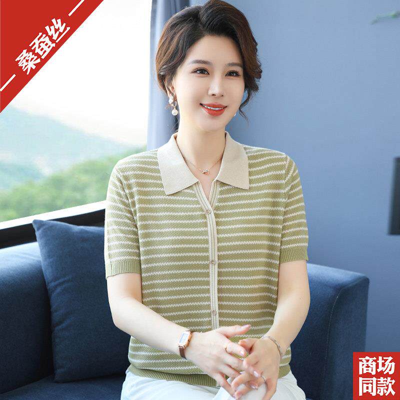 妈妈夏装新款桑蚕丝小衫中老年女真丝短袖T恤洋派时尚条纹上衣服