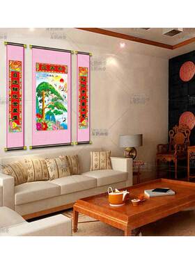 中堂画山水年画农村堂屋装饰画国画风景客厅挂画对联风水墙画条幅