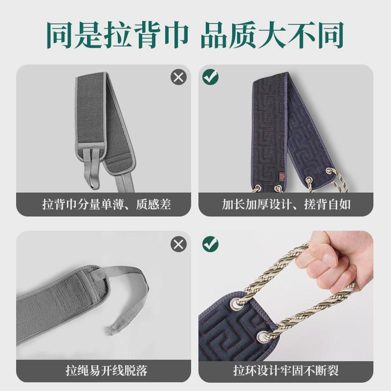男士专用搓澡巾家用粗砂长条擦后背沐浴手套女洗澡巾强力搓泥