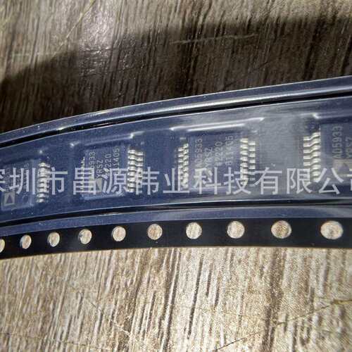 原装现货 AD5933YRSZ 封装SSOP-16 数据采集芯片