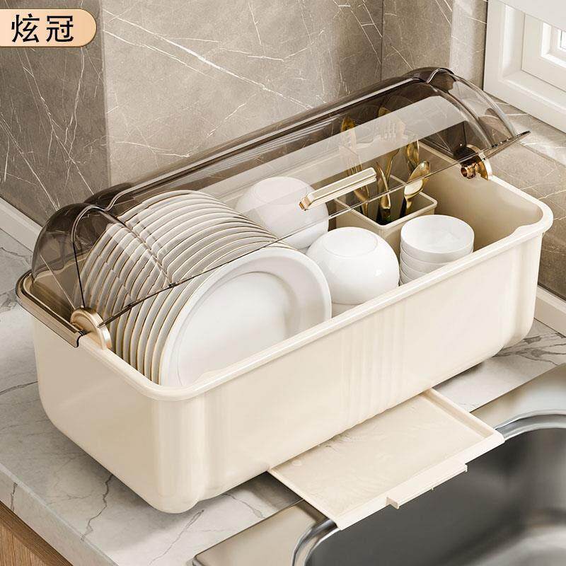 茶花碗碟收纳盒放碗筷架家用厨房台面沥水盘架装碗盘多功能带盖子