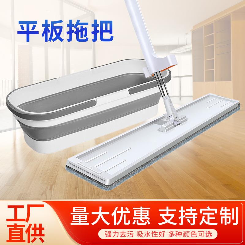 家用平板拖把带桶套装免水洗懒人拖布吸水加厚一拖净干湿两用拖把