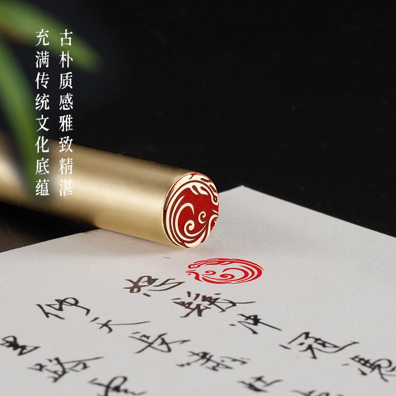 凤舞 1.5*6 金石铜刻实心黄铜印闲章定制印章硬笔书法绘画创意章