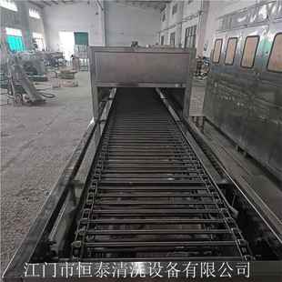 网洗带淋式 656除铁屑除喷油高压清线 铸铁件清洗机