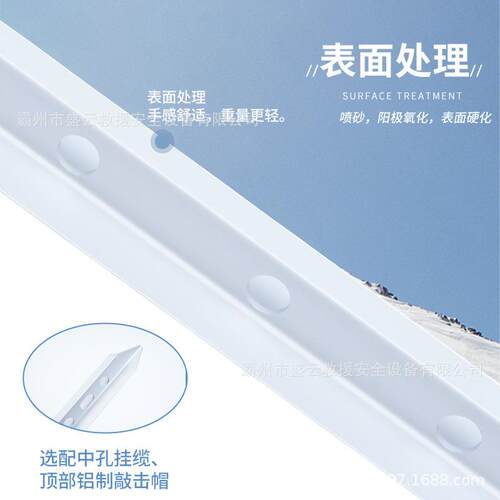 冰川探险铝合金冰锥轻便多孔冰雪锚尖雪山攀登便携式锚固工具
