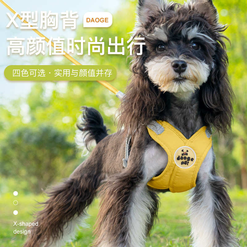 中型牵引绳狗熊遛狗狗泰狗狗基背带链子柯胸犬宠物迪比小式背心绳