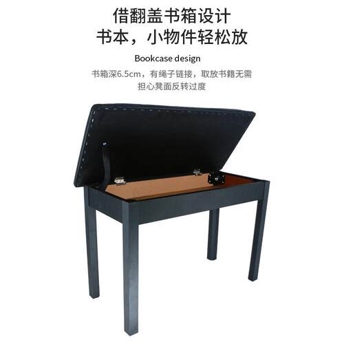 卡瓦依钢琴欧式双人高级儿童带书箱实木古筝琴凳乐器配件木质