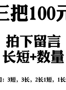 高档适用于士benz雨自伞士折叠全动宾超大长柄雨伞定制印lo男go广