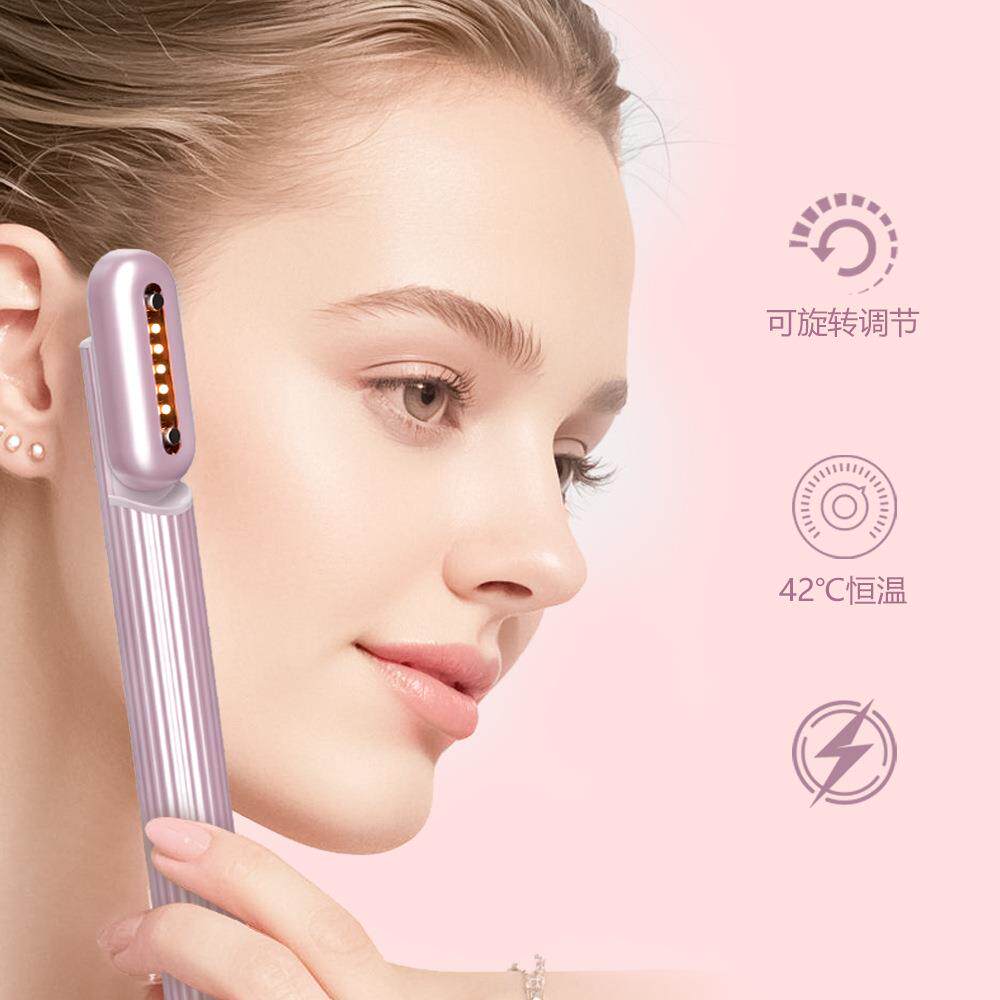 跨境美眼仪眼部按摩导入仪EMS微电流加热微震动离子小巧便携迷你