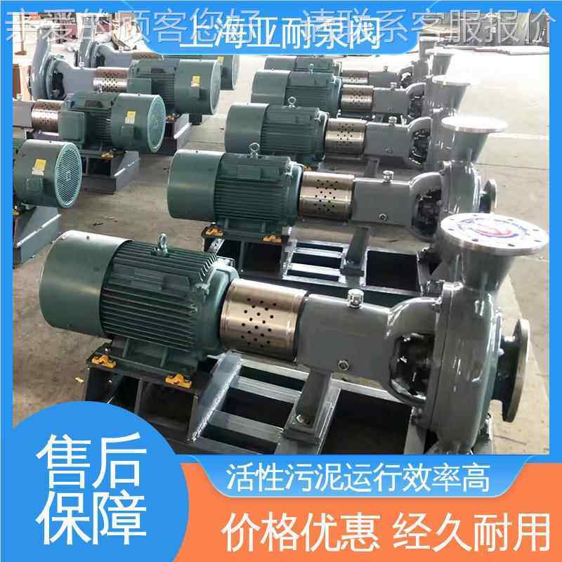 污泥放X QL无品堵塞螺旋离心泵 质致胜排 571不缠绕 亚耐泵阀