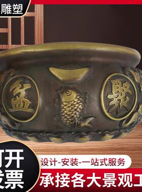 纯铜浮雕聚宝盆摆件家用中式客厅玄关装饰品大号铜缸家居工艺品开