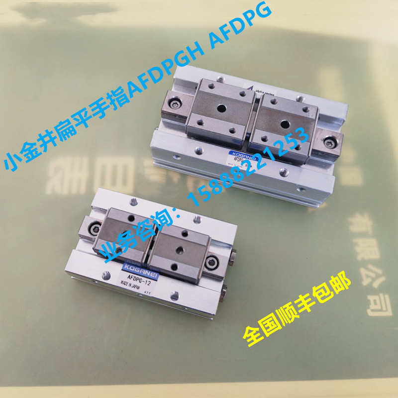 WHDP-12-16-20-25 手指气缸AFDPG6X8X12X14X18 NHBDPGY NHBRPGY-