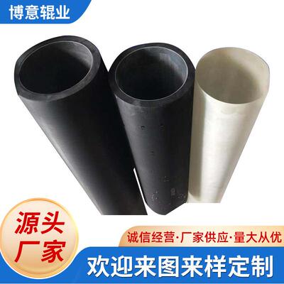 无接缝套印辊无接缝循环耐高温耐磨机械工业胶辊