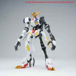现货包邮 EW HG 1/144 巴巴托斯 狼王 天狼 铁血系列 MR 合金骨架