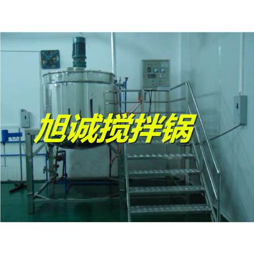 GZXC-JBG供应衣洗生产设备,不锈钢电加热三层加厚搅拌锅,液3G00K