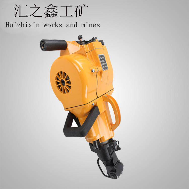 YN27内燃凿岩机手持式汽油破碎钻孔机内燃钻孔凿岩机现货