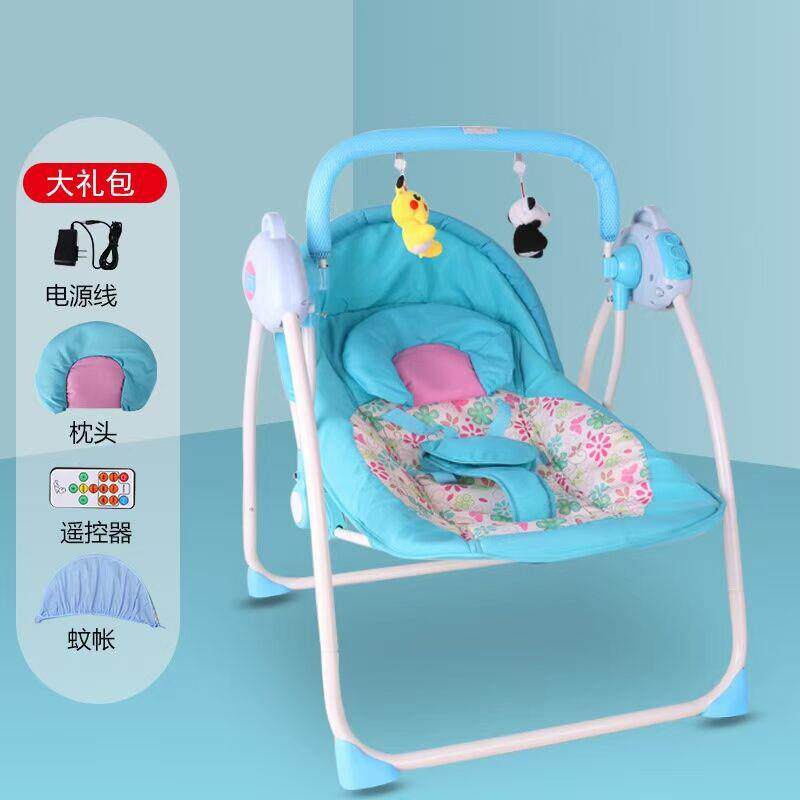 婴儿床电动摇篮宝438哄摇椅解放双手安抚睡睡篮摇床电宝动摇床