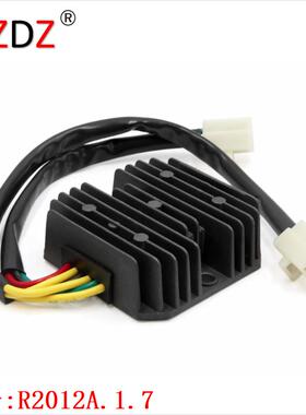 2012A.1.7 6线整流器 Hond.a CN250 Hond.a CH125 6 wires