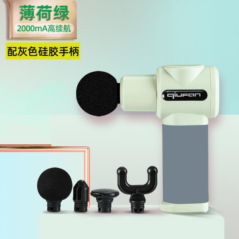 高档迷第三代你筋膜枪家用肌按摩器男女静肉音电动颈膜抢收纳包松