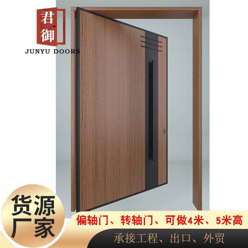 办公室宴会厅偏轴门时尚大门旋转木质门整体省空间木门可按图设计