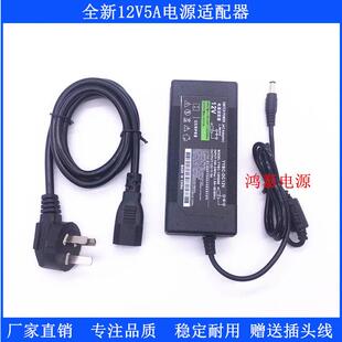 24V12V10A8A6A5A4A3A2A净水机监控台式显示屏一体机电源适配器适