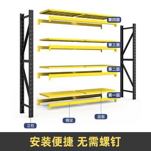 仓储货多层置物轻架型型黑架黄色仓库储物架中982快递家用铁架子