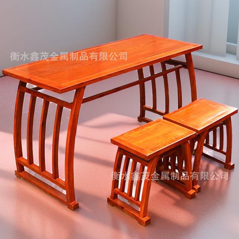 老榆木国学桌凳全实木学校古筝古琴桌画案智能书法教室临摹桌