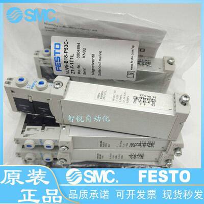 FESTO电磁阀VUVG-B18-B52/M52/T32C/P53C-ZT/RZT/AZT/MZT-F-1P3