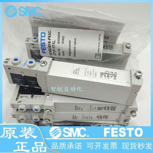 FESTO电磁阀VUVG-B18-B52/M52/T32C/P53C-ZT/RZT/AZT/MZT-F-1P3