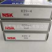 XRT非标轴承.XRT汽车变速箱轴承 XRT深沟球轴承 B45 129E1