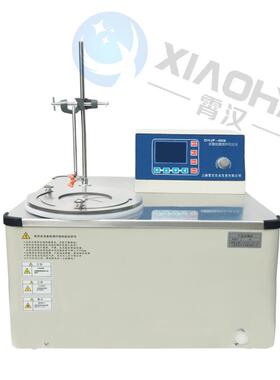 厂家直供低温反应浴立式低温恒温反应浴XHDHJF-4005
