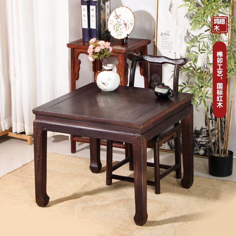 红木家俱非洲鸡翅木餐桌椅喝茶桌方形八仙桌吃饭桌子茶几实木整装