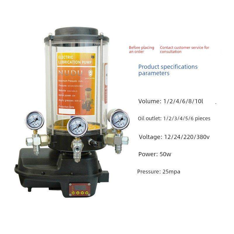 电动油脂泵搅拌机工程机械黄油泵24V220V380V12V110V全自动加油泵