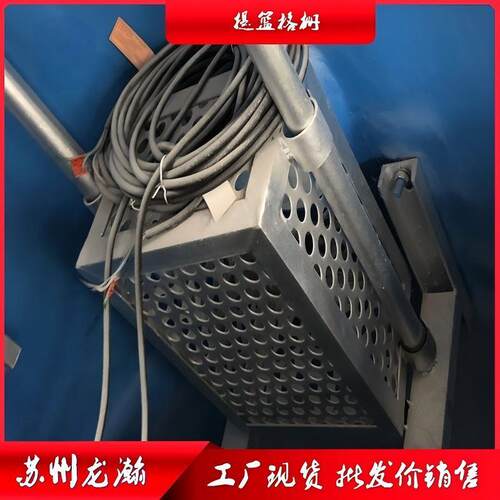 龙瀚不锈钢提篮格栅提篮式格栅污水过滤一体化泵站用吊篮格栅